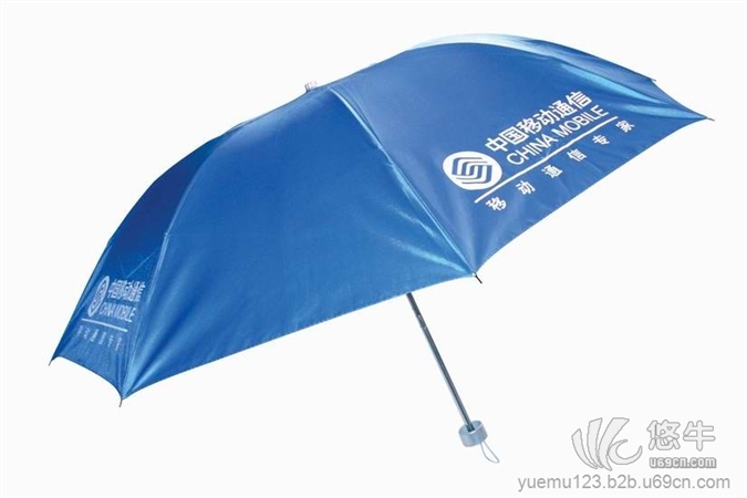 佛山雨伞图1