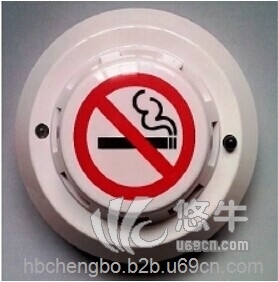 高灵敏高可靠抽烟 吸烟报警器