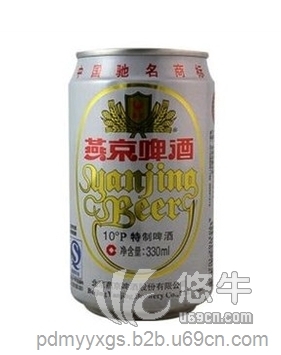 燕京啤酒图1