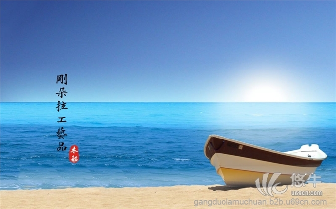 欧式木船 景点旅游观光船 划桨船