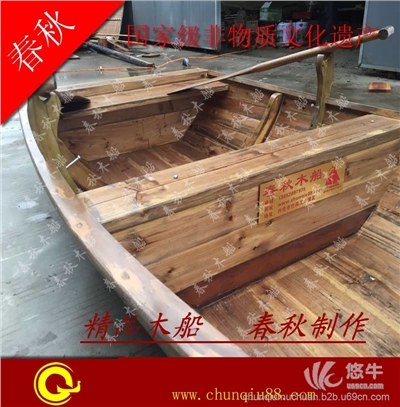 厂家直销欧式木船景观木船