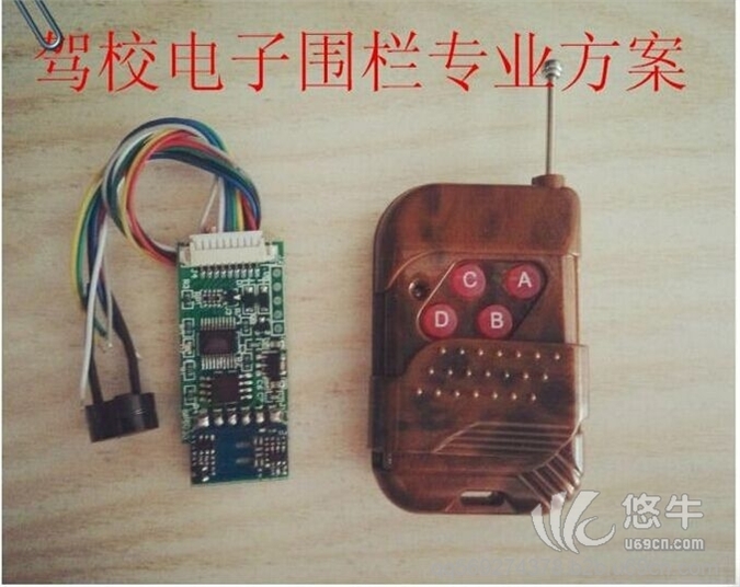 维尔系统电子围栏破解好用吗？