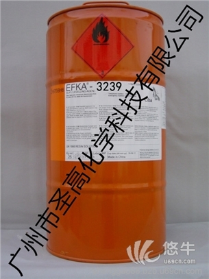 埃夫卡EFKA3239流平剂