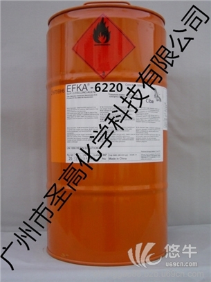 埃夫卡EFKA6220乳化剂
