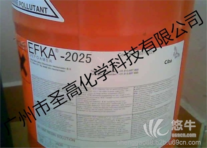 埃夫卡EFKA2025消泡剂