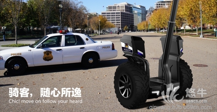 骑客安保款两轮电动治安巡逻平衡车