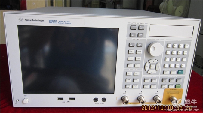 E5071C网络分析仪
