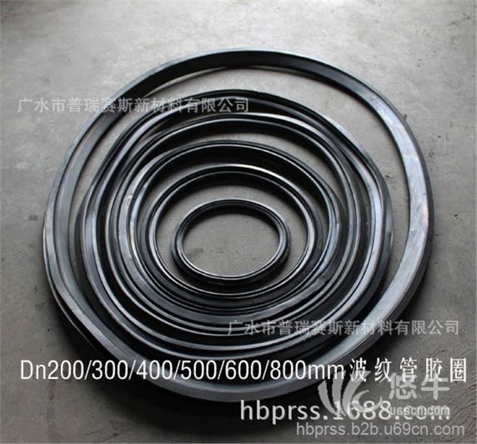 Dn800mm排水管橡胶圈价格