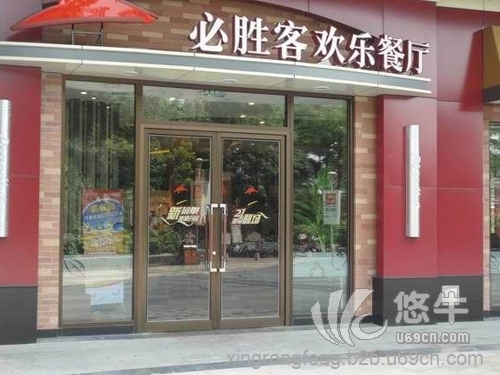 广安连琐店大门