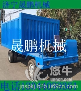 四轮工程车 小六轮四不像车