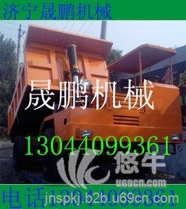 四不像翻斗工程車 工程運(yùn)輸車