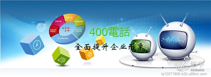 南昌400电话哪里最便宜图1