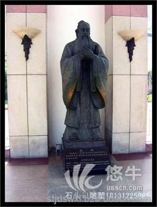 传统名人教育家孔子石雕像图1