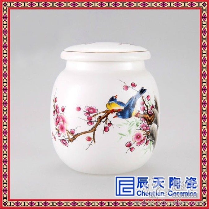 定做黄瓷茶叶罐，中国红陶瓷罐定