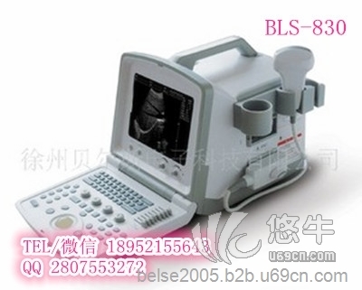 便携式全数字B超BLS-830