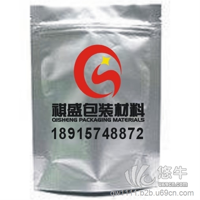 杭州铝箔包装袋图1