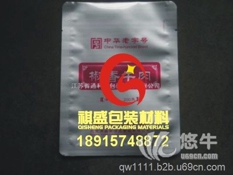 台州铝箔包装袋图1