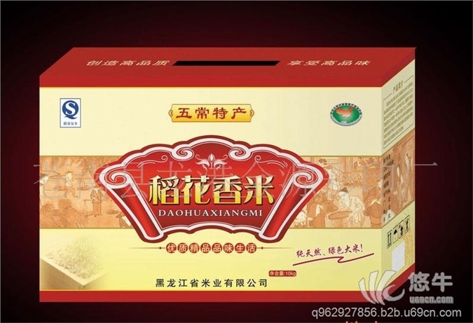 专业特产杂粮包装设计-郑州包装厂
