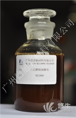DX1899三乙醇胺油酸皂