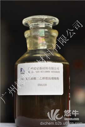 DX6220妥尔油酸二乙醇酰胺硼图1