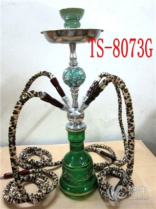 阿拉伯水烟