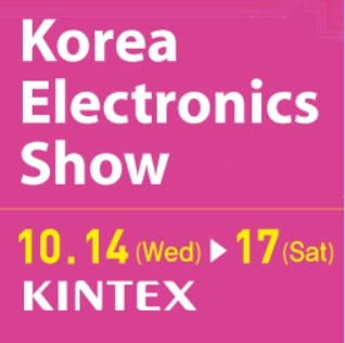 韩国国际电子展览会图1